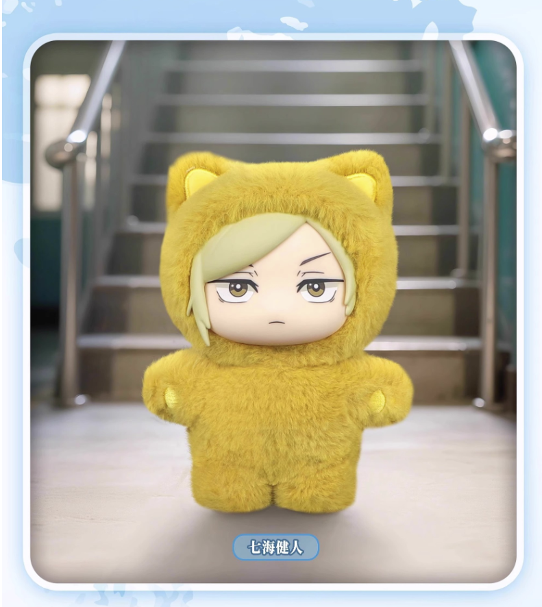 JJK Part 1 Cat Ear Plush Blind Box – Limited Edition