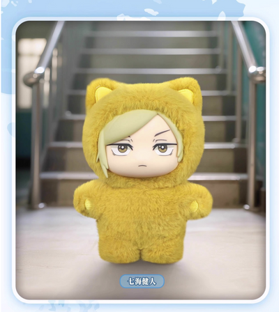 JJK Part 1 Cat Ear Plush Blind Box – Limited Edition