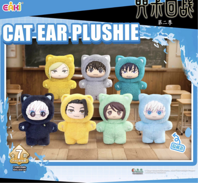 JJK Part 1 Cat Ear Plush Blind Box – Limited Edition