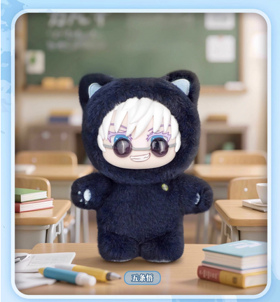 JJK Part 1 Cat Ear Plush Blind Box – Limited Edition