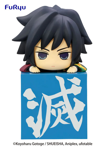 Demon Slayers: Kimetsu no Yaiba Hippers