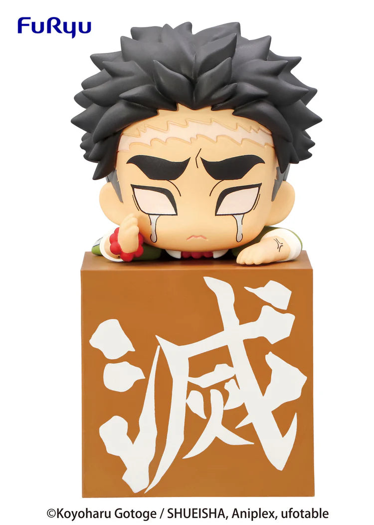 Demon Slayers: Kimetsu no Yaiba Hippers
