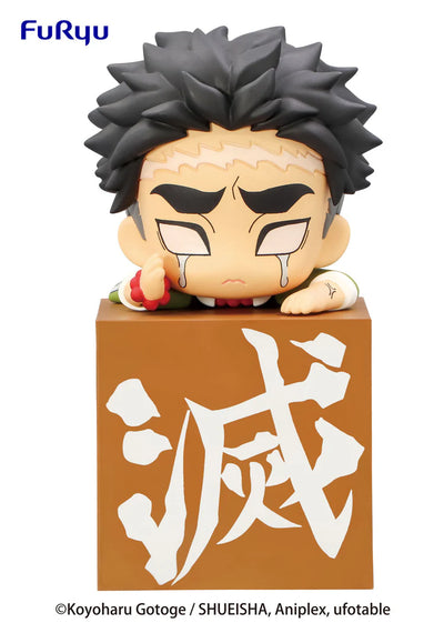 Demon Slayers: Kimetsu no Yaiba Hippers