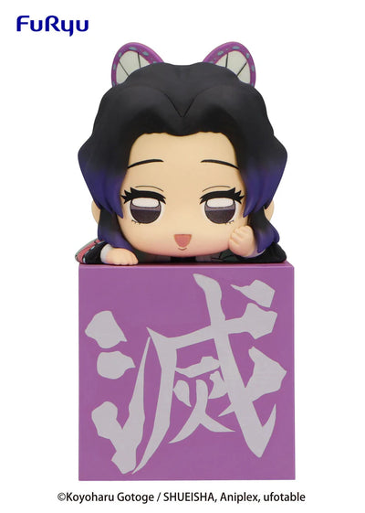 Demon Slayers: Kimetsu no Yaiba Hippers