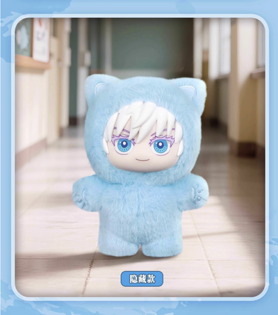 JJK Part 1 Cat Ear Plush Blind Box – Limited Edition
