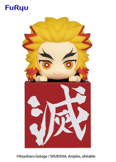 Demon Slayers: Kimetsu no Yaiba Hippers
