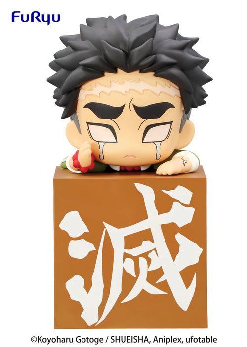 Demon Slayers: Kimetsu no Yaiba Hippers