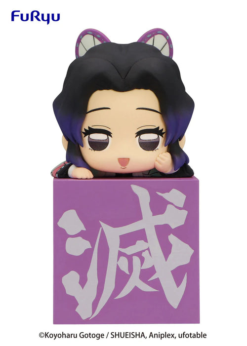 Demon Slayers: Kimetsu no Yaiba Hippers