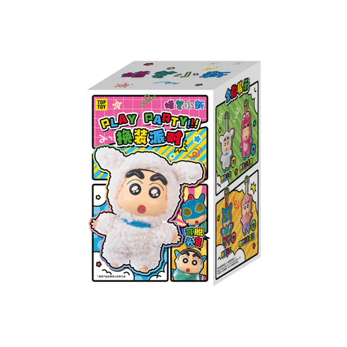 Shin-Chan Dress Up Party Series Vinyl Plush Keychains Gift Blind Box