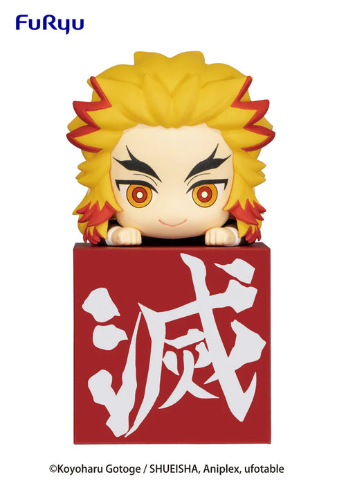 Demon Slayers: Kimetsu no Yaiba Hippers
